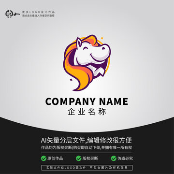 白马LOGO