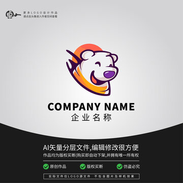 白熊北极熊LOGO