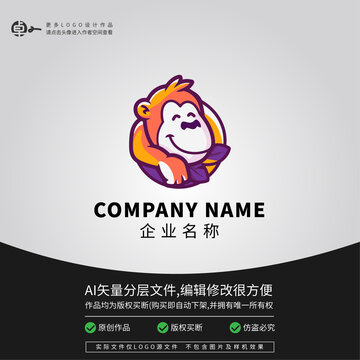 猩猩LOGO