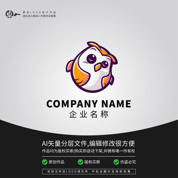 猫头鹰LOGO