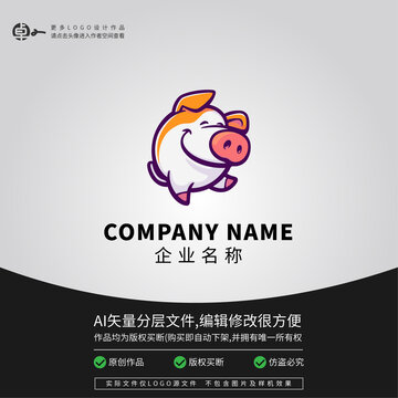 小猪LOGO