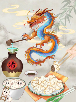 國風(fēng)插畫中國龍