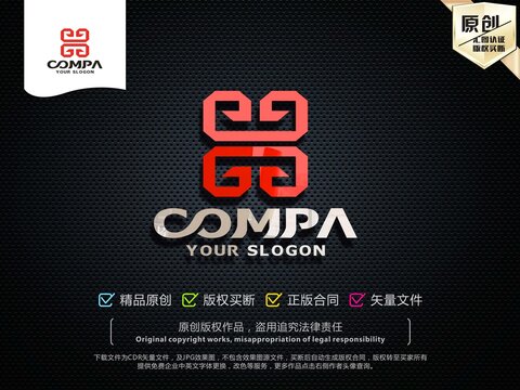 H字母LOGO設(shè)計(jì)