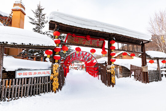 黑龙江雪乡雪景旅游民宿东北农村