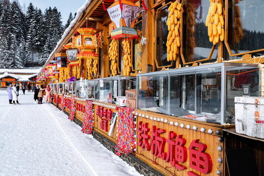 雪乡旅游干玉米棒子东北农村