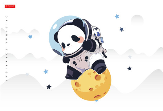 穿着宇航服的熊猫