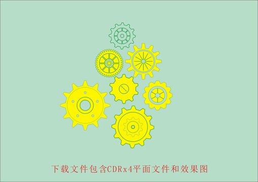 矢量齒輪工具素材