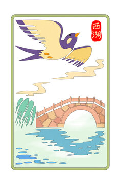 西湖蘇堤春曉