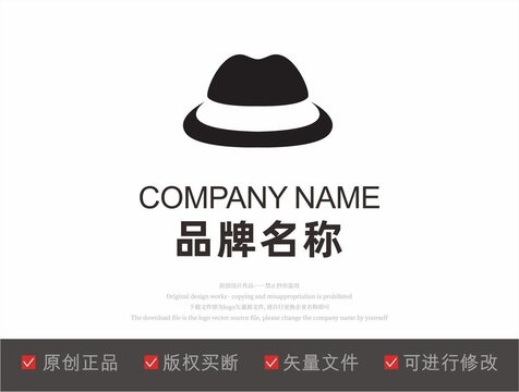 男士礼帽logo设计