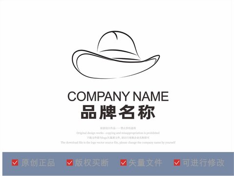 帽子logo标志设计