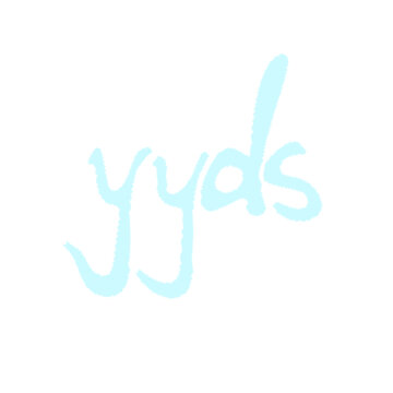永遠(yuǎn)的神yyds卡通文字貼紙