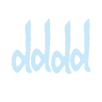 懂的都懂dddd可愛(ài)文字貼紙