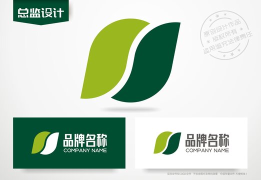 字母J设计标志绿叶logo