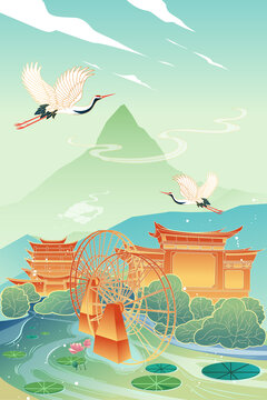麗江海報