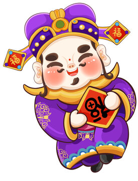 五路財神之福神