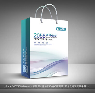 企業(yè)手提袋設(shè)計(jì)