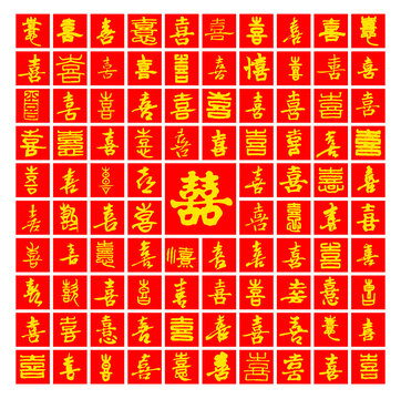 百喜圖