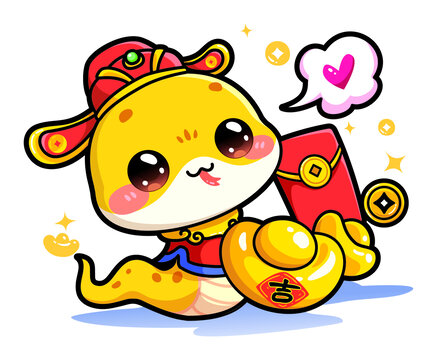 蛇年卡通Q版生肖紅包愛心小蛇