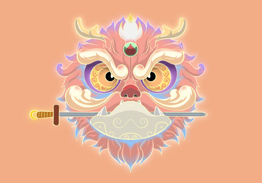 睚眥