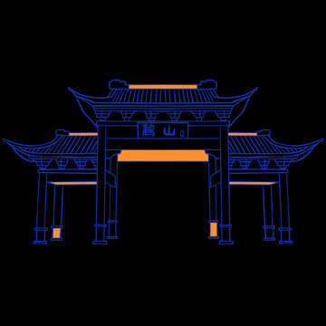 杭州鸛山