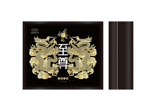 高端龍圖禮盒