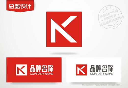 K字母设计logo公司标志