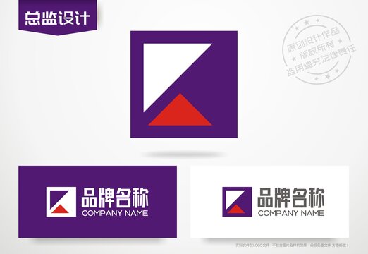 K字母logo建材家具标志