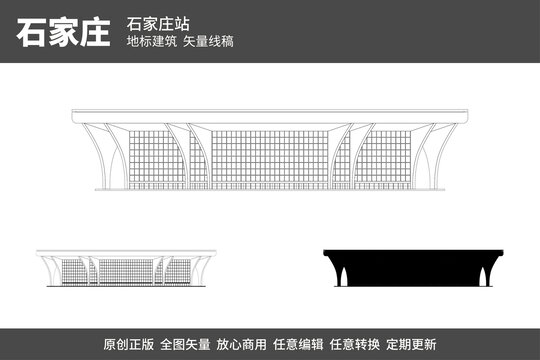 独栋矢量建筑图集