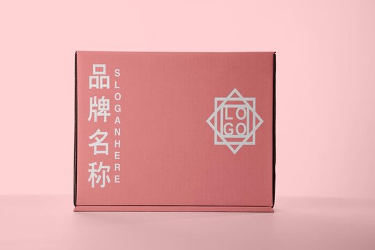 化妆品盒logo样机