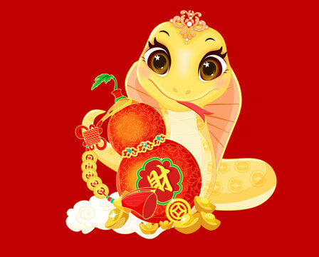 金蛇福祿安康