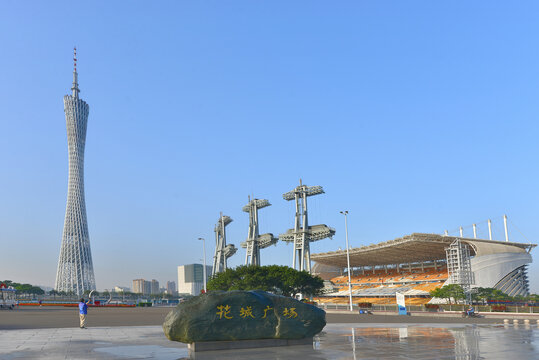 广州花城广场