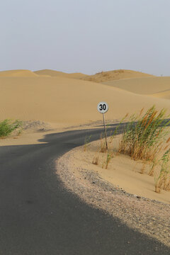 沙漠公路