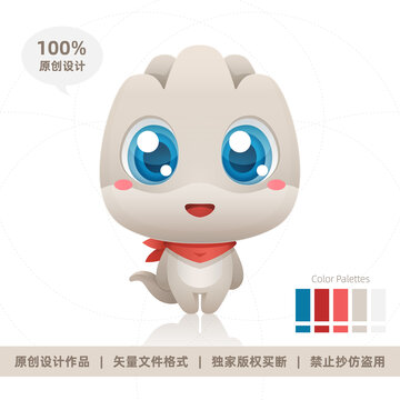 原創(chuàng)可愛山巖系卡通動物吉祥物