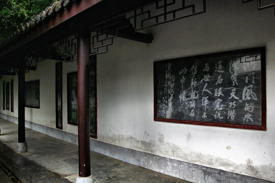 古隆中銅鼓臺(tái)長(zhǎng)廊碑廊