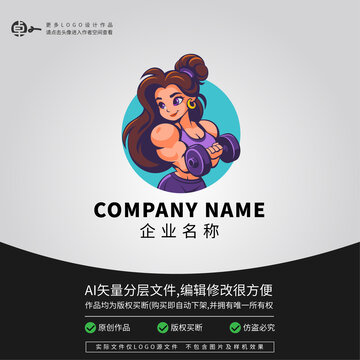 撸铁健身女人LOGO