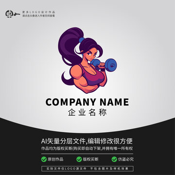健身歐美女人LOGO