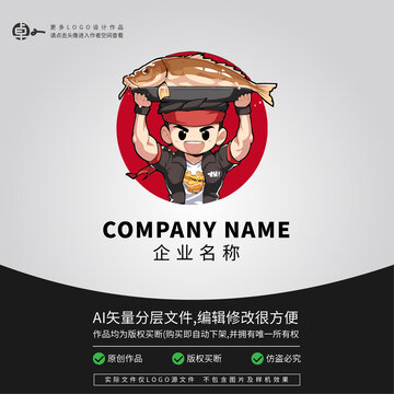 燒魚(yú)大排檔餐飲店LOGO