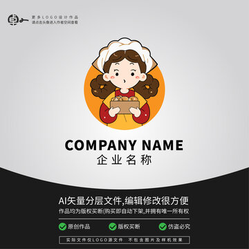 甜点小吃糕点面点美食LOGO