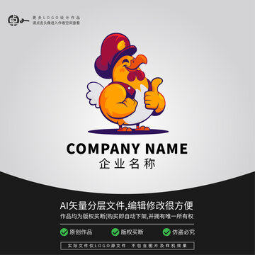 雞將軍LOGO