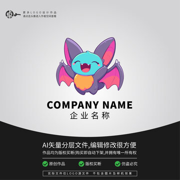 小蝙蝠卡通LOGO