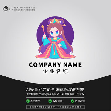 古装二次元权杖女王LOGO