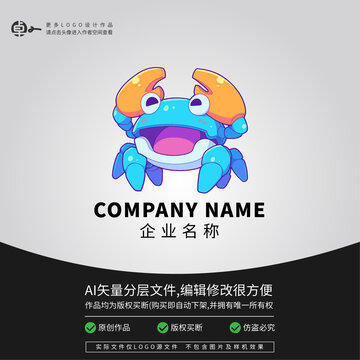 玩具螃蟹LOGO