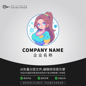 戴眼镜二次元女生LOGO