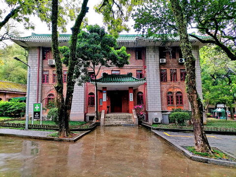 中山大学护养院