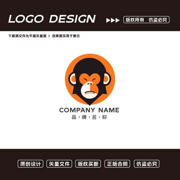 猴子logo標(biāo)志
