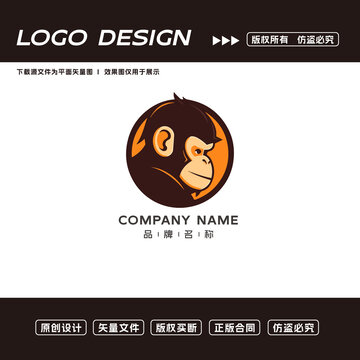 卡通猩猩logo標(biāo)志