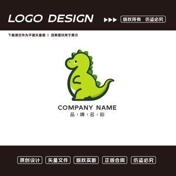 卡通恐龙logo标志