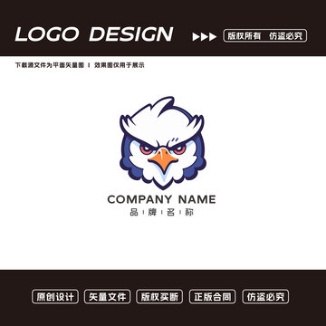 老鹰logo标志