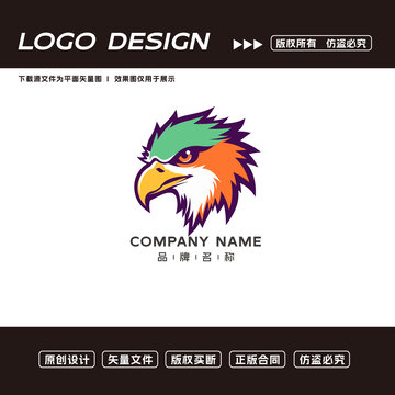 卡通老鷹logo標(biāo)志