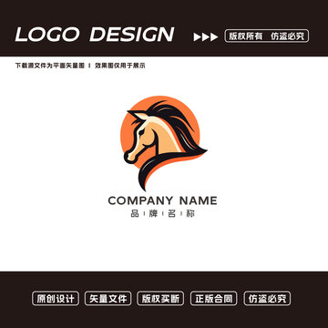 卡通馬logo標(biāo)志